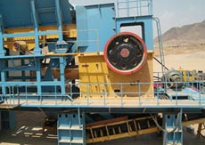 imagen de una trituradora de hormigón comercial  